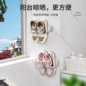 Wall Mounted <b>Shoe</b> <b>Rack</b> Drainable <b>Storage</b> Shelf For Bathroom Bedroom Dormitory Sneakers Boots High Heels - Product Image 4