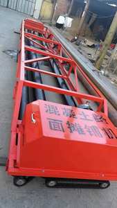 Diskon mesin paving beton penggerak sendiri dengan vibrator - Product Image 2