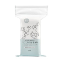 222 pièces commerce pur coton démaquillant tampons épaissi Double effet compresse humide coton Salon de beauté
