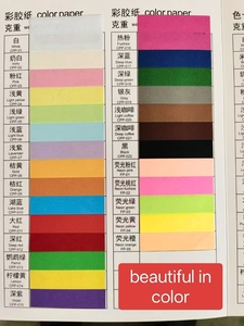 Bán buôn 70gsm A4 màu giấy duy nhất bên 100 sheets gói với 20 màu sắc tùy chỉnh cho trẻ em DIY Thủ công mỹ nghệ & giấy thủ công mỹ nghệ - Product Image 4