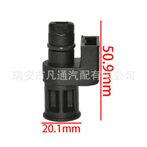 Tapa de la varilla de nivel de aceite de la caja de cambios Nissan 31086-3TA1A ABS para Altima Sylphy Teana Sunny Tiida CVT - Product Image 1