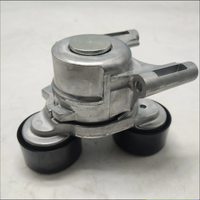 Tendeur de courroie Original DC1Q-6A228-AA 5340682100 pour le nouveau Transit 2.2T/JMC Yusheng V348 avec garantie de 6 mois