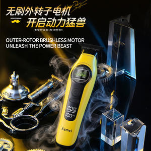 Tondeuse à cheveux électrique Kemei 16 cm, moteur sans balais, qualité professionnelle pour salon, KM-1595 - Product Image 3