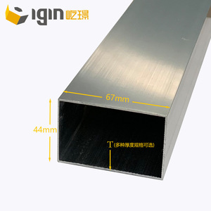 ท่ออลูมิเนียมสี่เหลี่ยม Yijing ขนาด 67x44 มม. ผลิตจากอลูมิเนียมอัลลอย 6063 สำหรับงานก่อสร้างและตกแต่ง - Product Image 2