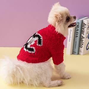 Sıcak satış lüks yaz Pet kazak küçük orta ölçekli köpek giyim Hoodies Trendy baskı yüksek elastikiyet kalın tasarım - Product Image 1