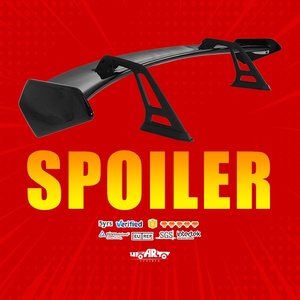 Haosheng Universal <strong>Spoilers</strong> GT Carbon Looks ABS <strong>Rear</strong> <strong>Spoiler</strong> Wings Aluminum Back Big Wing Universal <strong>Spoiler</strong> Sedan Saloon Car - Product Image 4