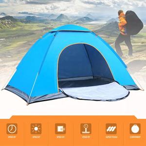 Tente de <span class=keywords><strong>Camping</strong></span> 2 Personnes Imperméable Abri Solaire Cadeau Promotionnel Installation Facile Tente Légère et Portable pour Randonnée en Plein Air Plage - Product Image 6