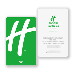 Haute qualité ou * bita impression couleur PVC carte de contrôle d'accès carte d'identité d'employé d'hôtel - Product Image 1