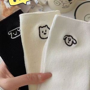 Cute White Dog Themed Mid Calf <b>Socks</b> With Cartoon Design For Women Breathable Jacquard Knit Thin <b>Sock</b> - Product Image 3
