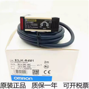 Omron Photoelectric Sensor E3JK-DR12-C 24 To 240V Ac Dc Industrial Use - Product Image 5