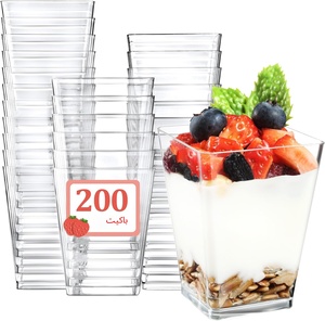 Gobelets en plastique jetables avec couvercles Emballage de tasse à café personnalisée pour thé à bulles Yaourt carré en plastique Pudding Fruit Cums pp - Product Image 1