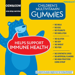วิตามินรวมเสริมภูมิคุ้มกันสำหรับเด็ก ผสมซิงค์ รูปแบบเยลลี่ ปราศจากน้ำตาล ปรับปริมาณได้ พร้อมบริการ OEM/ODM - Product Image 4