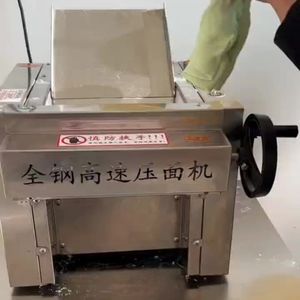 Machine à pâte électrique industrielle automatique de table en acier inoxydable pour boulangerie - Product Image 4