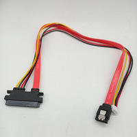 Computer Power Supply PH20 Small 4-Pin + SATA Adapter Copper Integrated Hard Drive/Optical Drive Data Cable 7+15P