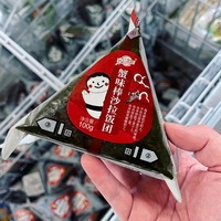 Vente en gros de collations asiatiques exotiques, boulettes de riz japonaises au goût sucré, kimbap, onigiri, arroz para sushi roll, nourriture chinoise et coréenne en vrac