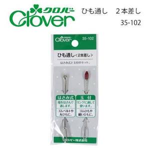 เครื่องร้อยด้าย Clover รุ่น 35-102 แบบเข็มคู่ ผลิตในญี่ปุ่น - Product Image 1