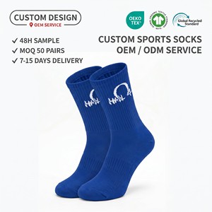 Service OEM/ODM Chaussettes de sport respirantes à compression avec soutien de la voûte plantaire, logo personnalisé, 82% coton, pour l'escalade, certifiées OEKO-TEX 100 - Product Image 1