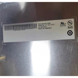 ลดราคาพิเศษ G270ZAN01.7 จอ LCD ขนาด 27.0 นิ้ว หน้าจอ TFT สำหรับการถ่ายภาพทางการแพทย์ - Product Image 2