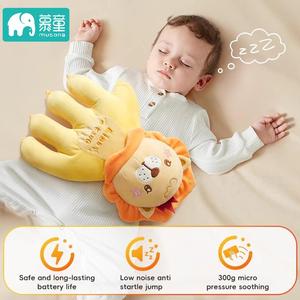 Bé dỗ ngủ điện đậu đỏ tự động vỗ chống giật mình & chống đầy hơi tự ngủ với mô hình động vật - Product Image 4