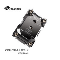 Bloc d'eau pour processeur Bykski CPU-SR4189-X Intel LGA4189 pour processeur de serveur et refroidissement liquide pour l'IA/le calcul en cloud, fabriqué en Chine