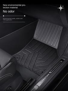 <span class=keywords><strong>Precio</strong></span> de fábrica, venta al por mayor, de 3 piezas Juego completo, TPE 3D, 5mm de espesor, alfombrillas y revestimientos para coche con reposapiés - Product Image 5