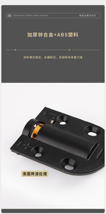 Soft Closing Hidden Hydraulic Buffer Hinge-Furniture Hinge for Makeup <b>Table</b> Mirror Kitchen/Living <b>Room</b> Use-Zinc Alloy Plastic - Product Image 2
