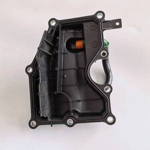 Séparateur d'huile de carter moteur pour Land Rover Freelander 2 <span class=keywords><strong>2006</strong></span> - Range Rover Evoque 2012 - <span class=keywords><strong>Discovery</strong></span> Sport 2.0T, numéro de pièce LR025615 - Product Image 4