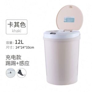 Premium <b>Smart</b> Automatic Sensor Trash Can Standing Structure Storage Bucket Plastic - Product Image 3