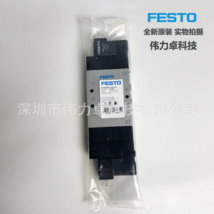 Cpe18 M1h 5 3g 1 4 Solenoid Valve Dc24 Air Control Industrial Use - Product Image 4