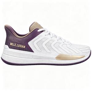 <span class=keywords><strong>Scarpe</strong></span> <span class=keywords><strong>da</strong></span> <span class=keywords><strong>Padel</strong></span> Leggere Bianche per Uomo, <span class=keywords><strong>Scarpe</strong></span> <span class=keywords><strong>da</strong></span> <span class=keywords><strong>Padel</strong></span> di Alta Qualità, Personalizza le Tue <span class=keywords><strong>Scarpe</strong></span> <span class=keywords><strong>da</strong></span> <span class=keywords><strong>Padel</strong></span> - Product Image 2