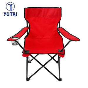 เก้าอี้พับกลางแจ้งยี่ห้อ Yutai สีเขียวทหาร พกพาสะดวก ใช้สำหรับตั้งแคมป์ ชายหาด มีที่วางแขน เหมาะสำหรับตกปลา กีฬา และพักผ่อน - Product Image 2