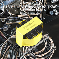 Yüksek Frekanslı Tek Fazlı Bakır Sarımlı ve E-Tipi Çekirdekli Trafo 230V Giriş 24V/36V/48V/9V Çıkış