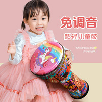 African Hand Drum 8 Inch Professional Percussion Instrument for Children Kindergarten Wholesale