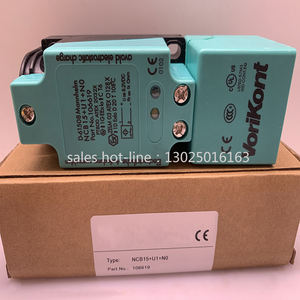 Nouveau capteur de proximité NCB15-U1-N0 NCB15-U1-N0 Photographie en nature Original - Product Image 5