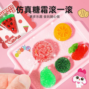 ชุดทำขนมของเล่นขนาดเล็ก Xiaoling DIY สำหรับเด็กผู้หญิงอายุ 4-7 ปี พร้อมวัสดุทรายเจลลี่ - Product Image 3