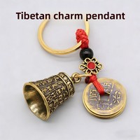 Porte-clés en alliage de zinc avec mantra à six caractères, style minimaliste moderne, série clochette créative personnalisée, breloque pour clé de voiture
