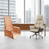 Chaise de bureau exécutive ergonomique moderne en cuir beige avec accoudoirs réglables en cuir, chaise de direction confortable