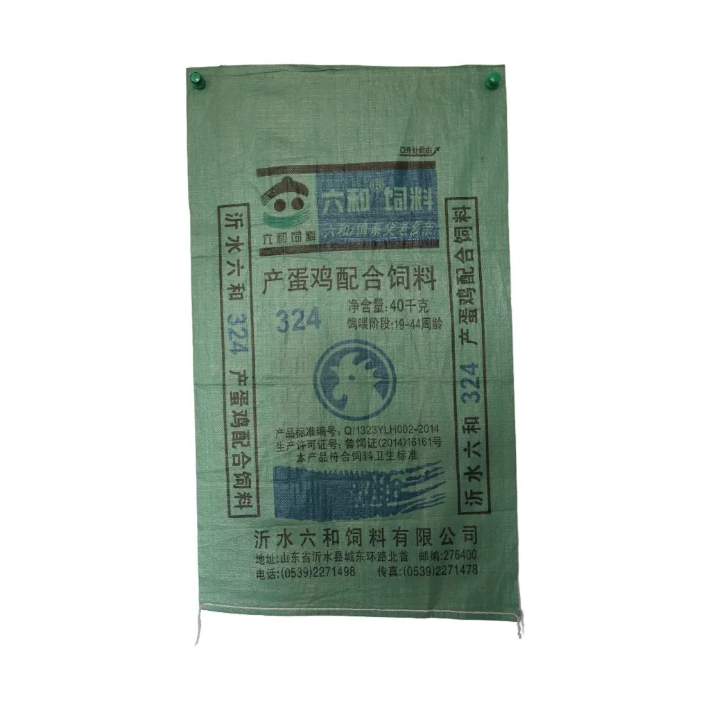 Polypropylene 50 kg PP Woven Sack Sugar Bag With OEM logo poly bag sack