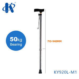 Kaiyang-Bastón médico <span class=keywords><strong>para</strong></span> <span class=keywords><strong>caminar</strong></span>, bastones personalizados ajustables únicos - Product Image 5