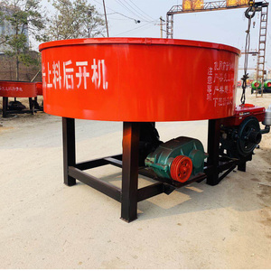 Trung Quốc đa chức năng Pan TRỘN BÊ TÔNG máy thép không gỉ đất Mixer để bán - Product Image 5