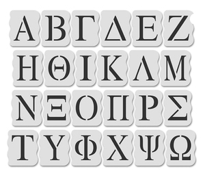 Kit de pochoirs <span class=keywords><strong>alphabet</strong></span> grec de qualité supérieure pour la peinture et le traçage, en plastique Mylar 14 mil, lettres de 4 pouces de hauteur - Product Image 1