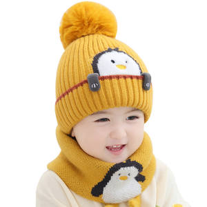 Ensemble bonnet et écharpe d'hiver pour fille et garçon, bonnet en tricot chaud pour bébé et enfant, bonnet pour tout-petit avec écharpe - Product Image 2