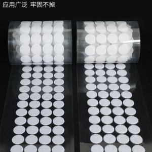 Per l'aula e il diametro della casa del forte Nylon appiccicoso in poliestere colla monete autoadesive gancio e <span class=keywords><strong>Loop</strong></span> punti - Product Image 1