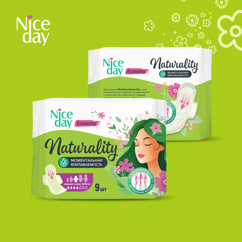 sanitary pad
