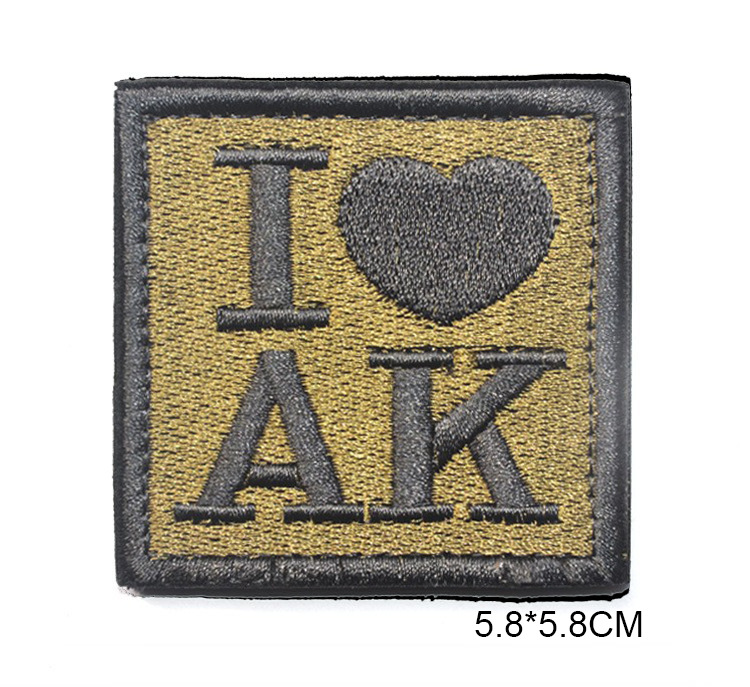 V00085 Me encanta Ak (Cuadrado Verde)