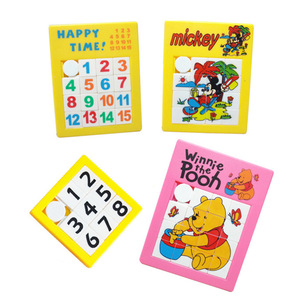 Puzzle en plastique à grille 9x9 pour enfants, jouet éducatif, cadeau pour enfants - Product Image 1