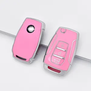 汽车配件花式粉色少女tpu汽车遥控盖盒钥匙扣女士钥匙扣