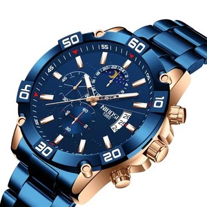 Montre chronographe pour homme avec cadran phase de lune, affichage de la <span class=keywords><strong>date</strong></span>, bracelet en acier, boîtier argenté - Product Image 1
