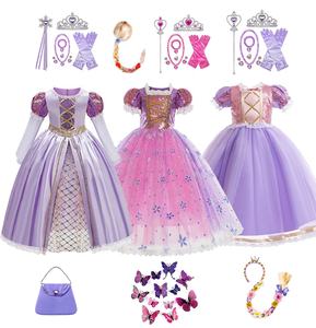 Vestido de malla de lentejuelas moradas, disfraz de princesa, fiesta de Cosplay para niña, vestido de <span class=keywords><strong>Rapunzel</strong></span> enredado con peluca trenzada - Product Image 2