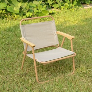 Chaise pliante Xinjingqi en fer et tissu Oxford 56x37x72cm, portable pour le camping et la plage - Product Image 3